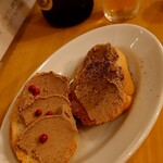 スタンド ディドリーボ - レバパテ