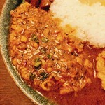 Curry bar nidomi - 