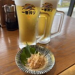 より道の湯 - 