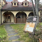 シェ・ホシノ - 中禅寺湖に面するお店入り口