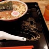 Kunshusammon - 料理写真:おぼんにのせてもってきてくれました。