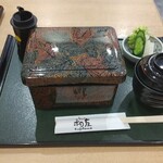 Unagi Kazutomo - 