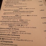 OSTERIA RADICI - 