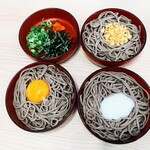 おくに茶や - 