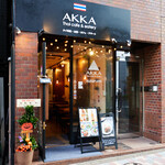 AKKA Thai cafe & eatery - 外観