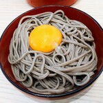 おくに茶や - 
