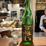 スモーク＆ブリュー 加賀 - 