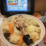 Kurahachitei - 塩野菜ラーメン