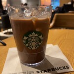 Starbucks Coffee - 