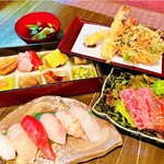 むら松笑店 寿司と天ぷらと - 