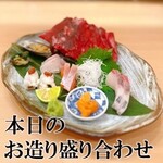 むら松笑店 寿司と天ぷらと - 