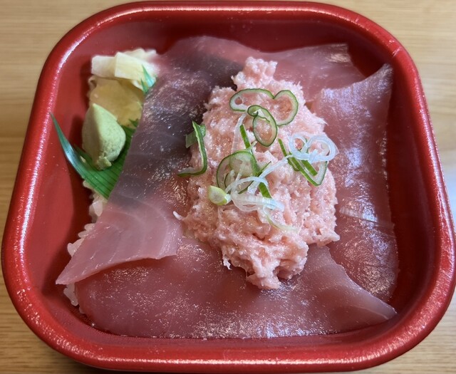 Suzunone Donmaru Inaguchi Ten photo 5