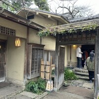 韻松亭 -  韻松亭 -