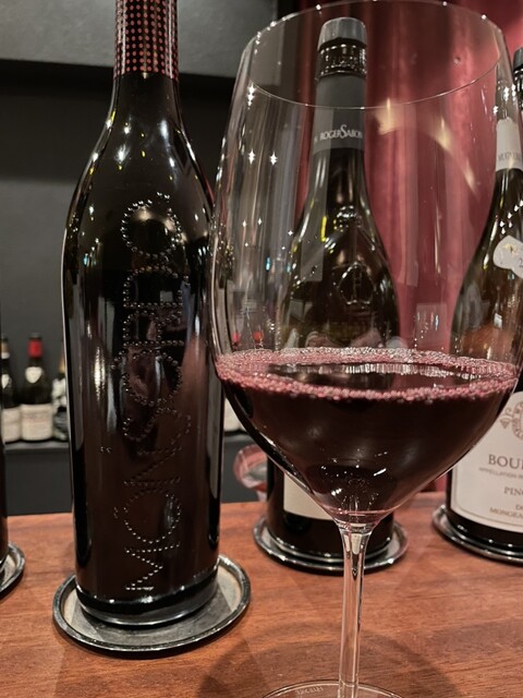 Wine Bar GOLD photo 3