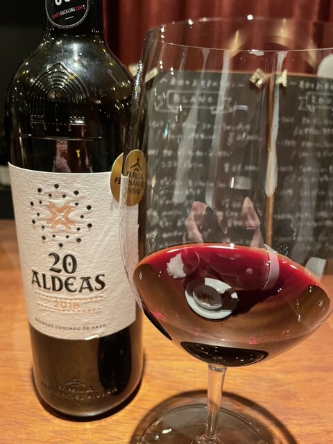 Wine Bar GOLD photo 5