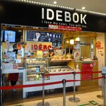 IDEBOK - 外観