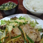 キッチンYAMITUKI&カリー - 