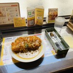 カレーハウス神戸屋 - ポークカツカレー　８９０円