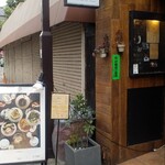 カフェ 寛味堂 - 