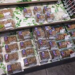 A・COOP 街かど畑 - まあまあの数の『かしわおにぎり』たち