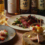 TOKYO Whisky Library - 