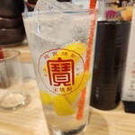 Motsuyaki Haru - ２杯目はレモンサワー