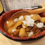 Motsuyaki Haru - もつ煮込み＋煮卵
