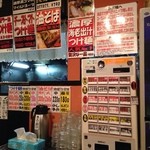 ムッチー - 店員さんは接客は5%くらいしかありません。文字を読んでこの店の勝手を理解しなきゃならない。