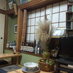 活鰻の店 つぐみ庵 - 