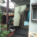 活鰻の店 つぐみ庵 - 