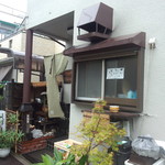 活鰻の店 つぐみ庵 - 