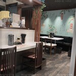 成都担々麺 - 店内