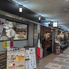 Il Paradosso アステ川西店