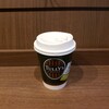 タリーズコーヒー 高知桟橋通り店