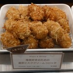 発酵キッチン リッチクリームコロッケ東京 - 