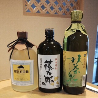 We have a selection of alcoholic beverages including sake, wine and shochu.