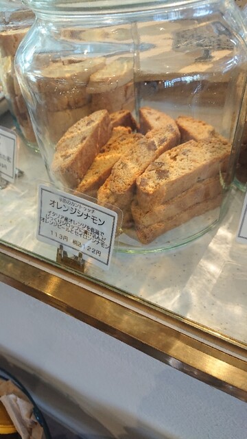 sono contenta photo 5