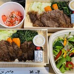 ざくろ 銀座店 - 