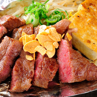 Made with A4 rank Japanese black beef. Enjoy our very popular cut Steak