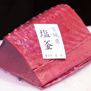 扱うまぐろはすべて『天然の本まぐろ』を使用