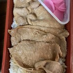 としまや弁当 - 