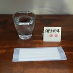 キッチン ブルー グローブ - 予約テーブルセット