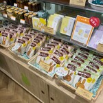 Miffy Mori no Bakery Karuizawa Ten - 