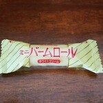 キッチン ブルー グローブ - お菓子のアップ
