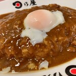 日乃屋カレー - 