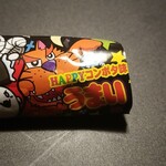 キッチン ブルー グローブ - HAPPY コンポタ味でした！