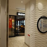 McDonald's - 