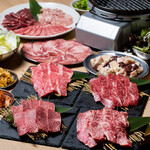 Yakiniku Horumon Hamachan - 