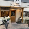 麺屋 たいそん 博多駅前創業店