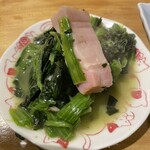 きになる嫁デラックス - 